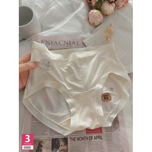 炸裂好穿~無痕透氣莫代爾三角褲女士短褲中腰大碼2025新款夏薄款 炸裂好穿~無痕透氣莫代爾三角褲女士短褲中腰大碼2025新款夏薄款