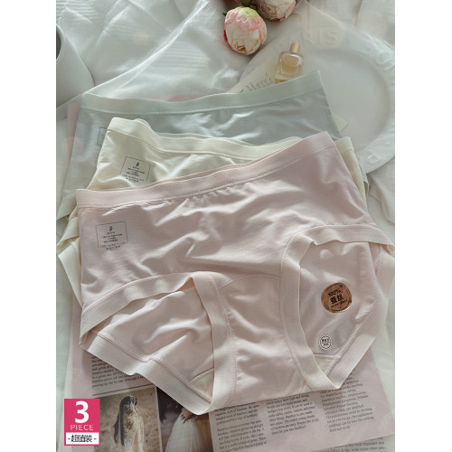 炸裂好穿~無痕透氣莫代爾三角褲女士短褲中腰大碼2025新款夏薄款 炸裂好穿~無痕透氣莫代爾三角褲女士短褲中腰大碼2025新款夏薄款