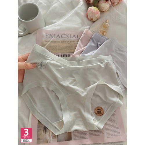 炸裂好穿~無痕透氣莫代爾三角褲女士短褲中腰大碼2025新款夏薄款 炸裂好穿~無痕透氣莫代爾三角褲女士短褲中腰大碼2025新款夏薄款