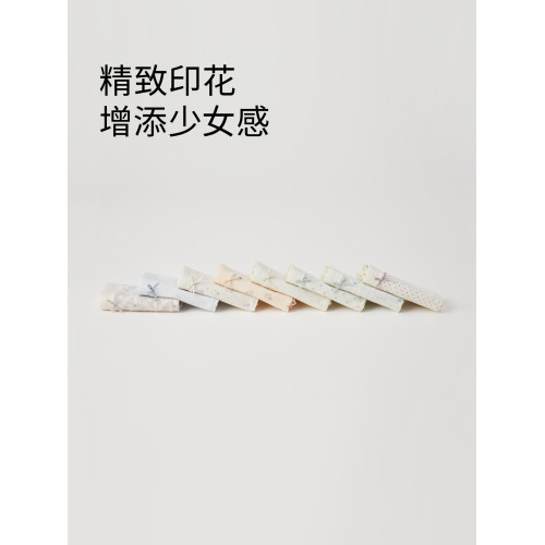 QianLee新疆長絨棉內褲女生夏薄款純棉襠抗菌透氣女士三角褲新款 QianLee新疆長絨棉內褲女生夏薄款純棉襠抗菌透氣女士三角褲新款