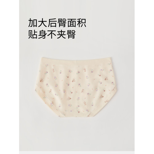 QianLee新疆長絨棉內褲女生夏薄款純棉襠抗菌透氣女士三角褲新款 QianLee新疆長絨棉內褲女生夏薄款純棉襠抗菌透氣女士三角褲新款