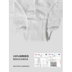 蕾絲內褲女士性感薄款白色中腰法式薄款透氣純棉襠三角短褲新款夏