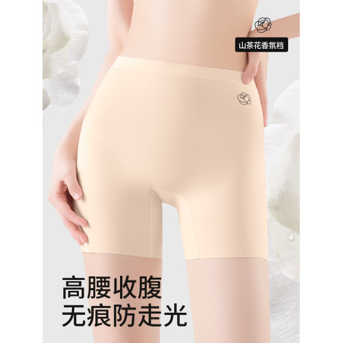 草本初色粉底液防走光安全褲女士無痕平角內褲二合一山茶花打底褲 草本初色粉底液防走光安全褲女士無痕平角內褲二合一山茶花打底褲