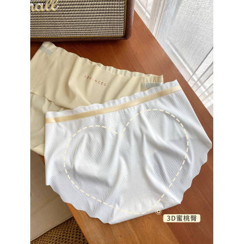 VV大碼內褲女士胖mm無痕抗菌冰絲莫代爾透氣中高腰蜜桃臀夏季內褲 VV大碼內褲女士胖mm無痕抗菌冰絲莫代爾透氣中高腰蜜桃臀夏季內褲
