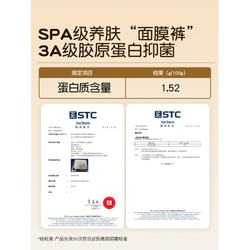 VV大碼內褲女士胖mm無痕抗菌冰絲莫代爾透氣中高腰蜜桃臀夏季內褲 VV大碼內褲女士胖mm無痕抗菌冰絲莫代爾透氣中高腰蜜桃臀夏季內褲