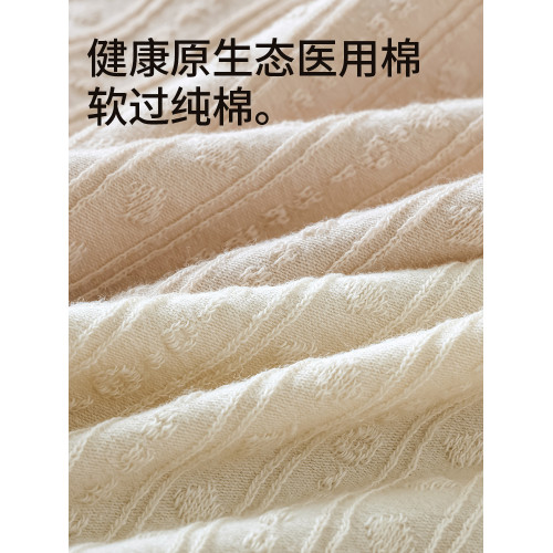 純棉內褲女生高腰無痕加長襠部7a抗菌大碼200斤胖mm收腹提臀短褲 純棉內褲女生高腰無痕加長襠部7a抗菌大碼200斤胖mm收腹提臀短褲