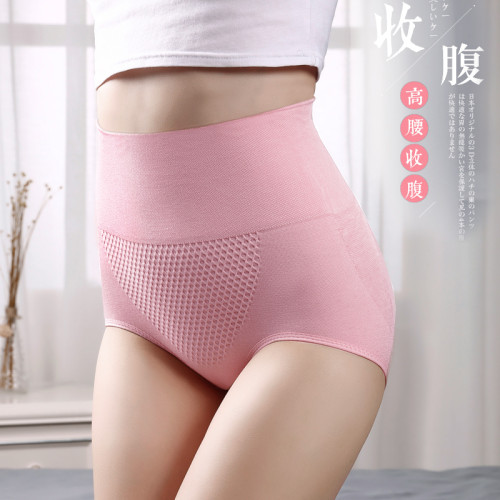 女士內褲女純棉抗菌全棉襠中腰媽媽高腰收腹提臀産後透氣三角短褲 女士內褲女純棉抗菌全棉襠中腰媽媽高腰收腹提臀産後透氣三角短褲