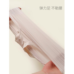 A類女士中低腰內褲 80支莫代爾 7A抑菌桑蠶絲加長內襠 四季款