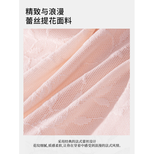 草本初色冰絲收腹加長襠內褲女士無痕10A抑菌高腰不夾臀三角褲 草本初色冰絲收腹加長襠內褲女士無痕10A抑菌高腰不夾臀三角褲