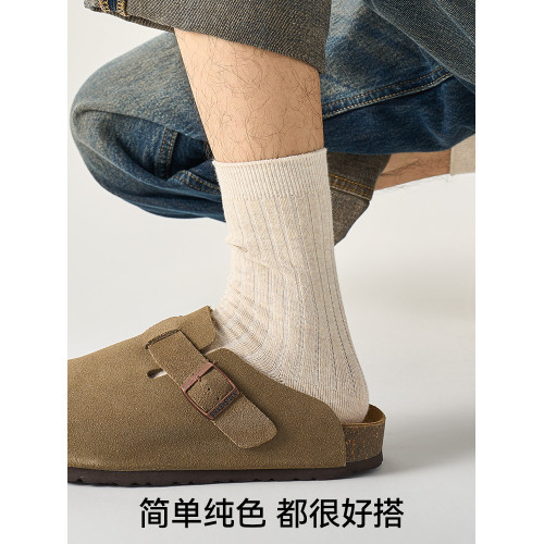 雙針襪子男中筒襪秋冬季純棉吸汗防臭簡約竪條青少年男士長襪春秋 雙針襪子男中筒襪秋冬季純棉吸汗防臭簡約竪條青少年男士長襪春秋