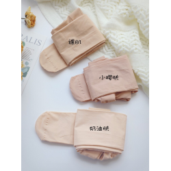 蔣大貓打底褲光腿神器冬厚款裸感自然肉色絲襪女春秋薄加絨連褲襪