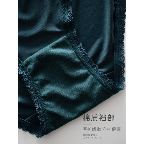 夏季薄款簡約冰絲內褲女無痕透氣絲滑蕾絲中低腰三角褲速乾大碼黑 夏季薄款簡約冰絲內褲女無痕透氣絲滑蕾絲中低腰三角褲速乾大碼黑