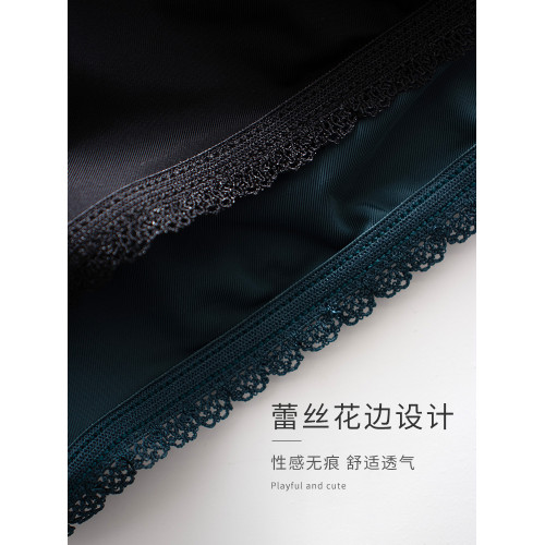 夏季薄款簡約冰絲內褲女無痕透氣絲滑蕾絲中低腰三角褲速乾大碼黑 夏季薄款簡約冰絲內褲女無痕透氣絲滑蕾絲中低腰三角褲速乾大碼黑