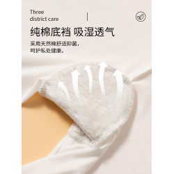 貓人內褲平角無痕冰絲透氣加肥加大防磨腿2025新款高腰收腹四角褲