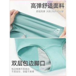 生理內褲女士月經期防漏生理期專用安全褲女士生理褲衛生褲姨媽褲