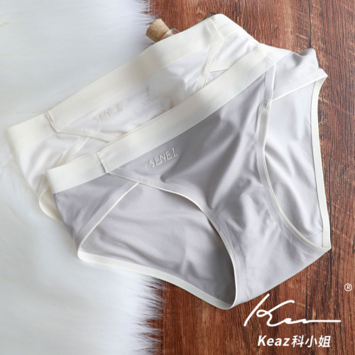Kbra純棉抑菌襠透氣中低腰性感高開叉少女三角短褲內褲無痕 Kbra純棉抑菌襠透氣中低腰性感高開叉少女三角短褲內褲無痕