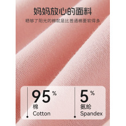 少女內褲女純棉抗菌大碼中大童高初中學生髮育期女孩中腰三角短褲