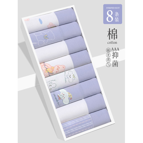 少女內褲女純棉抗菌大碼中大童高初中學生髮育期女孩中腰三角短褲 少女內褲女純棉抗菌大碼中大童高初中學生髮育期女孩中腰三角短褲