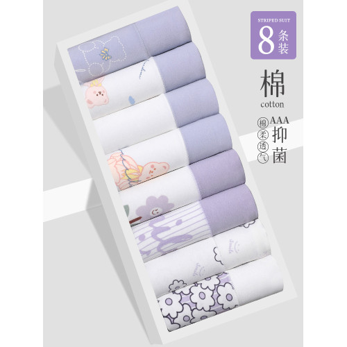 少女內褲女純棉抗菌大碼中大童高初中學生髮育期女孩中腰三角短褲 少女內褲女純棉抗菌大碼中大童高初中學生髮育期女孩中腰三角短褲