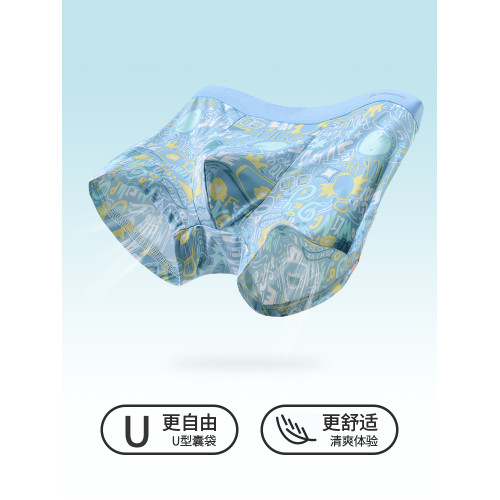 貓人冰絲男士內褲男生2025新款夏季薄四角短褲青少年透氣平角褲衩 貓人冰絲男士內褲男生2025新款夏季薄四角短褲青少年透氣平角褲衩