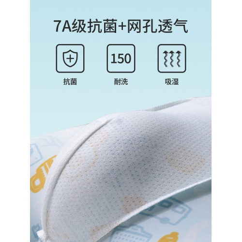 貓人冰絲男士內褲男生2025新款夏季薄四角短褲青少年透氣平角褲衩 貓人冰絲男士內褲男生2025新款夏季薄四角短褲青少年透氣平角褲衩