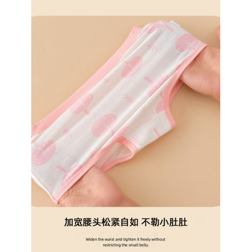 兒童內褲純棉女童三角寶寶幼兒不夾屁屁3小女孩不夾PP短褲嵗全棉 兒童內褲純棉女童三角寶寶幼兒不夾屁屁3小女孩不夾PP短褲嵗全棉