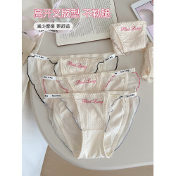 六衹兔子甜美純欲風內褲女純棉底襠木耳邊女士三角褲短褲中腰褲頭