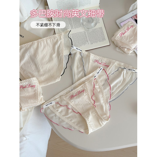 六衹兔子甜美純欲風內褲女純棉底襠木耳邊女士三角褲短褲中腰褲頭 六衹兔子甜美純欲風內褲女純棉底襠木耳邊女士三角褲短褲中腰褲頭