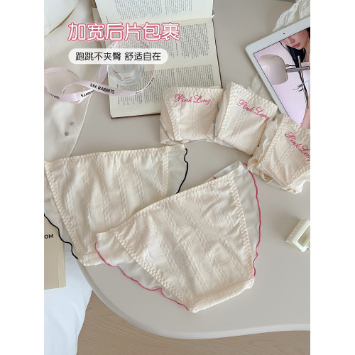 六衹兔子甜美純欲風內褲女純棉底襠木耳邊女士三角褲短褲中腰褲頭 六衹兔子甜美純欲風內褲女純棉底襠木耳邊女士三角褲短褲中腰褲頭