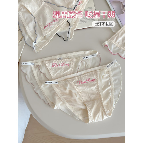 六衹兔子甜美純欲風內褲女純棉底襠木耳邊女士三角褲短褲中腰褲頭 六衹兔子甜美純欲風內褲女純棉底襠木耳邊女士三角褲短褲中腰褲頭