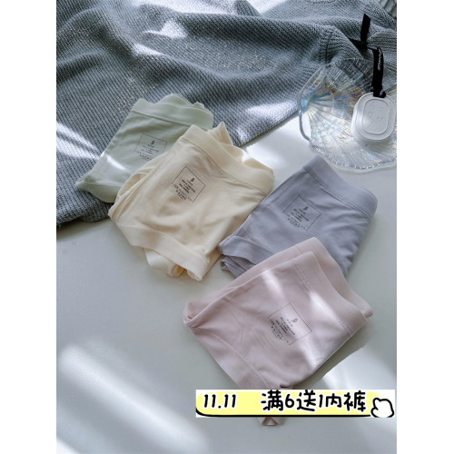 炸裂好穿 日常無感薄軟透氣 莫代爾抗菌女士三角內褲蠶絲底襠中腰 炸裂好穿 日常無感薄軟透氣 莫代爾抗菌女士三角內褲蠶絲底襠中腰