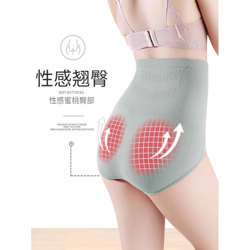 收腹內褲女純棉抗菌襠2025新款高腰提臀強力收小肚子女士秋冬短褲 收腹內褲女純棉抗菌襠2025新款高腰提臀強力收小肚子女士秋冬短褲
