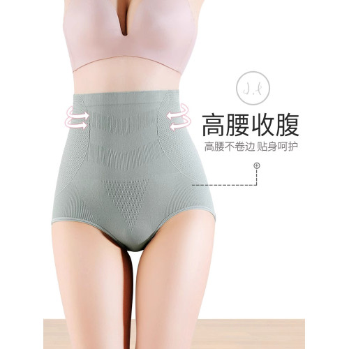 收腹內褲女純棉抗菌襠2025新款高腰提臀強力收小肚子女士秋冬短褲 收腹內褲女純棉抗菌襠2025新款高腰提臀強力收小肚子女士秋冬短褲