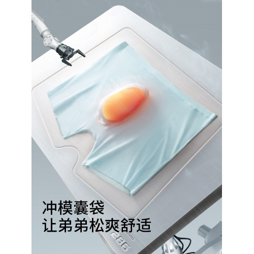 貓人冰絲運動內褲男款防磨腿健身跑步不磨襠部加長四角速乾平角褲 貓人冰絲運動內褲男款防磨腿健身跑步不磨襠部加長四角速乾平角褲