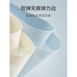 貓人冰絲內褲女士無痕薄款夏季2025新款抗菌純棉襠女生三角短褲頭