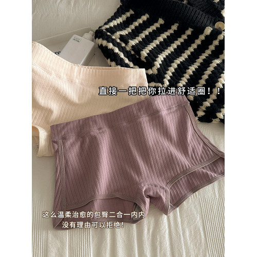 7A級抑菌新疆棉女士內褲抗菌柔軟舒適精梳棉女生中腰運動平角褲 7A級抑菌新疆棉女士內褲抗菌柔軟舒適精梳棉女生中腰運動平角褲