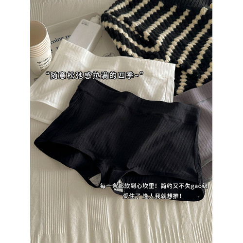 7A級抑菌新疆棉女士內褲抗菌柔軟舒適精梳棉女生中腰運動平角褲 7A級抑菌新疆棉女士內褲抗菌柔軟舒適精梳棉女生中腰運動平角褲