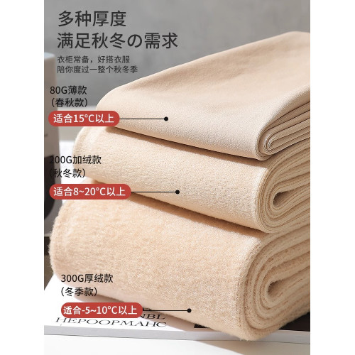 秋冬光腿神器單層一體打底褲黑透膚外穿加絨裸感自然黑絲連褲襪女 秋冬光腿神器單層一體打底褲黑透膚外穿加絨裸感自然黑絲連褲襪女