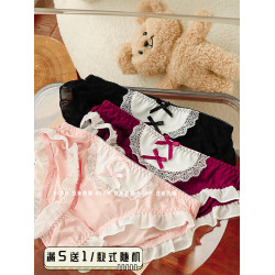 白茶的貓日系甜美鏤空蕾絲內褲女生純欲低腰蝴蝶結女僕三角褲