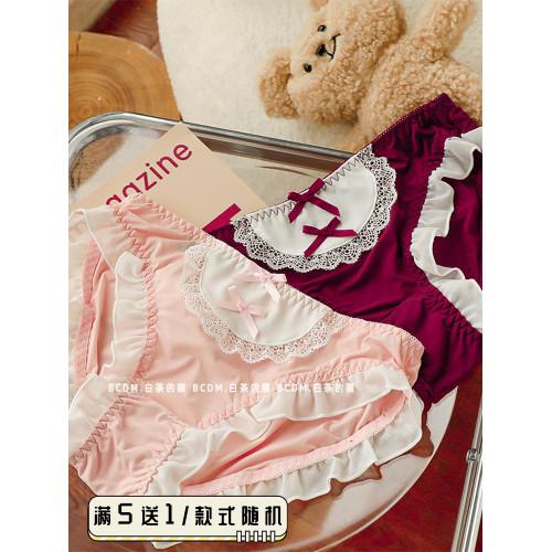 白茶的貓日系甜美鏤空蕾絲內褲女生純欲低腰蝴蝶結女僕三角褲 白茶的貓日系甜美鏤空蕾絲內褲女生純欲低腰蝴蝶結女僕三角褲