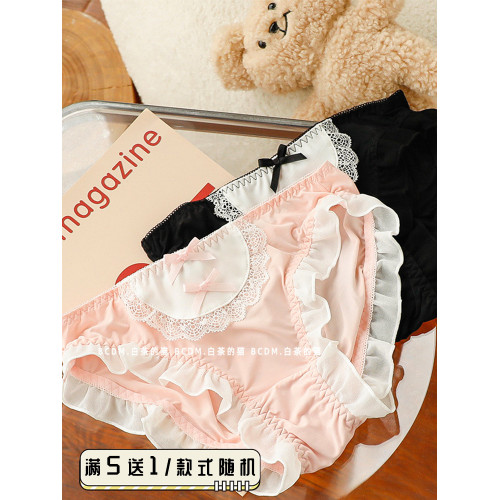 白茶的貓日系甜美鏤空蕾絲內褲女生純欲低腰蝴蝶結女僕三角褲 白茶的貓日系甜美鏤空蕾絲內褲女生純欲低腰蝴蝶結女僕三角褲