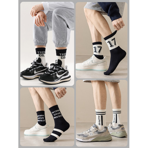 青少年無骨襪子男士純棉長筒款秋冬季運動籃球防臭吸汗潮男襪全棉 青少年無骨襪子男士純棉長筒款秋冬季運動籃球防臭吸汗潮男襪全棉