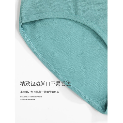 純棉女士內褲全棉抗菌襠三角褲純欲少女學生女式大碼短褲中腰褲衩