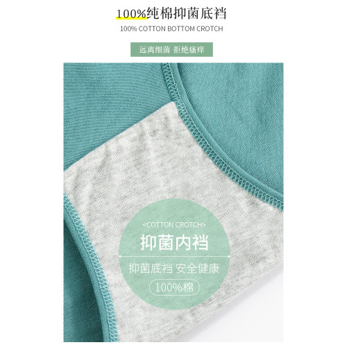 純棉女士內褲全棉抗菌襠三角褲純欲少女學生女式大碼短褲中腰褲衩