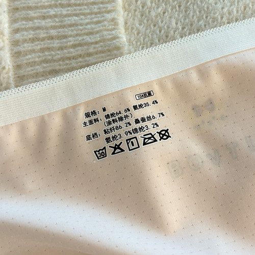 女童10A級少女內褲冰絲裸感透氣桑蠶絲抑菌加長底襠輕薄三角底褲 女童10A級少女內褲冰絲裸感透氣桑蠶絲抑菌加長底襠輕薄三角底褲