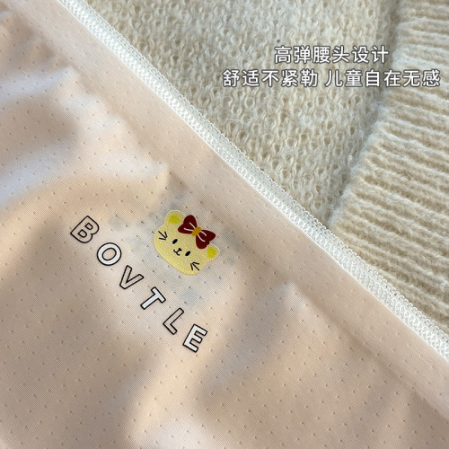 女童10A級少女內褲冰絲裸感透氣桑蠶絲抑菌加長底襠輕薄三角底褲 女童10A級少女內褲冰絲裸感透氣桑蠶絲抑菌加長底襠輕薄三角底褲