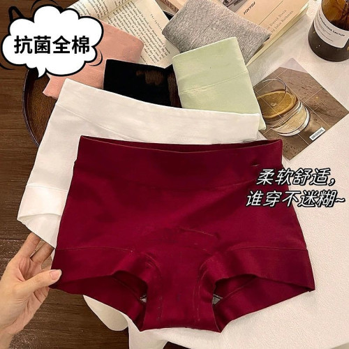 運動風平角無痕純棉100%內褲女士舒適收腹包臀中腰女生大碼四角褲 運動風平角無痕純棉100%內褲女士舒適收腹包臀中腰女生大碼四角褲