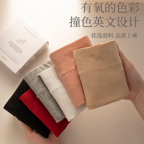 運動風平角無痕純棉100%內褲女士舒適收腹包臀中腰女生大碼四角褲 運動風平角無痕純棉100%內褲女士舒適收腹包臀中腰女生大碼四角褲