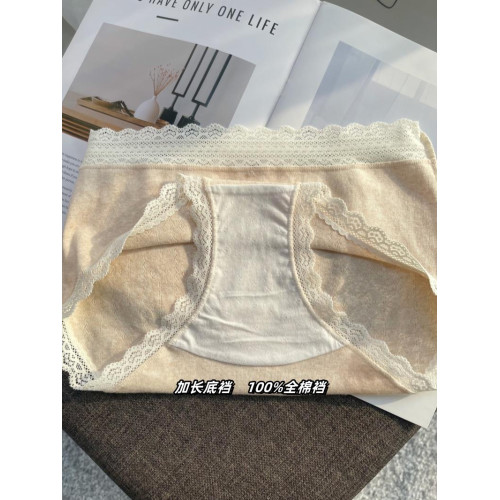 2025春季新款純棉內褲女生7A抑菌A類全棉女士三角褲蕾絲邊純欲風 2025春季新款純棉內褲女生7A抑菌A類全棉女士三角褲蕾絲邊純欲風