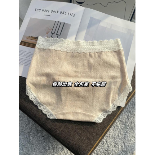 2025春季新款純棉內褲女生7A抑菌A類全棉女士三角褲蕾絲邊純欲風 2025春季新款純棉內褲女生7A抑菌A類全棉女士三角褲蕾絲邊純欲風
